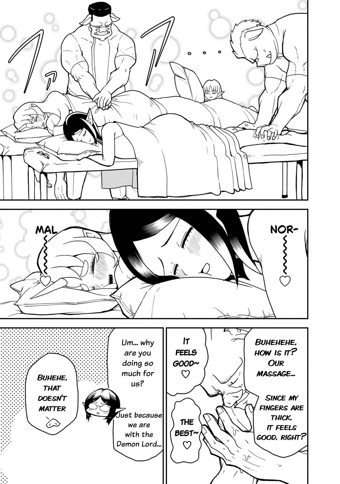 Impure Sisters Do Not Repent chapter 30 page 14