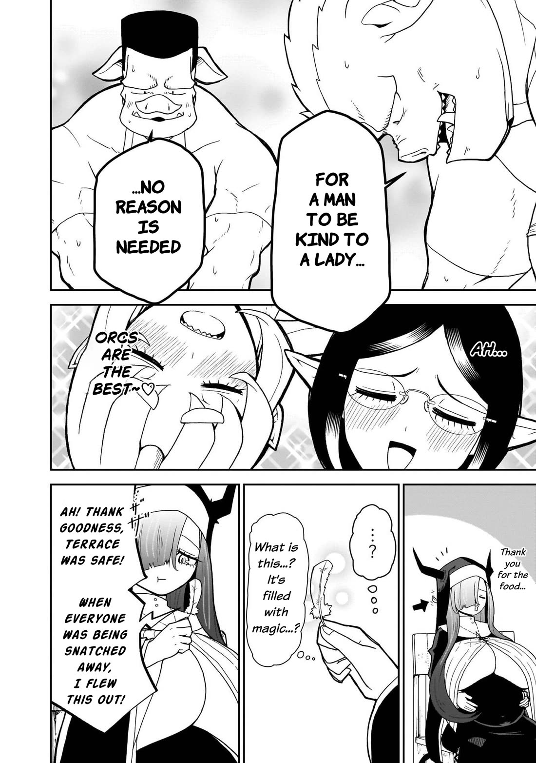 Impure Sisters Do Not Repent chapter 30 page 15