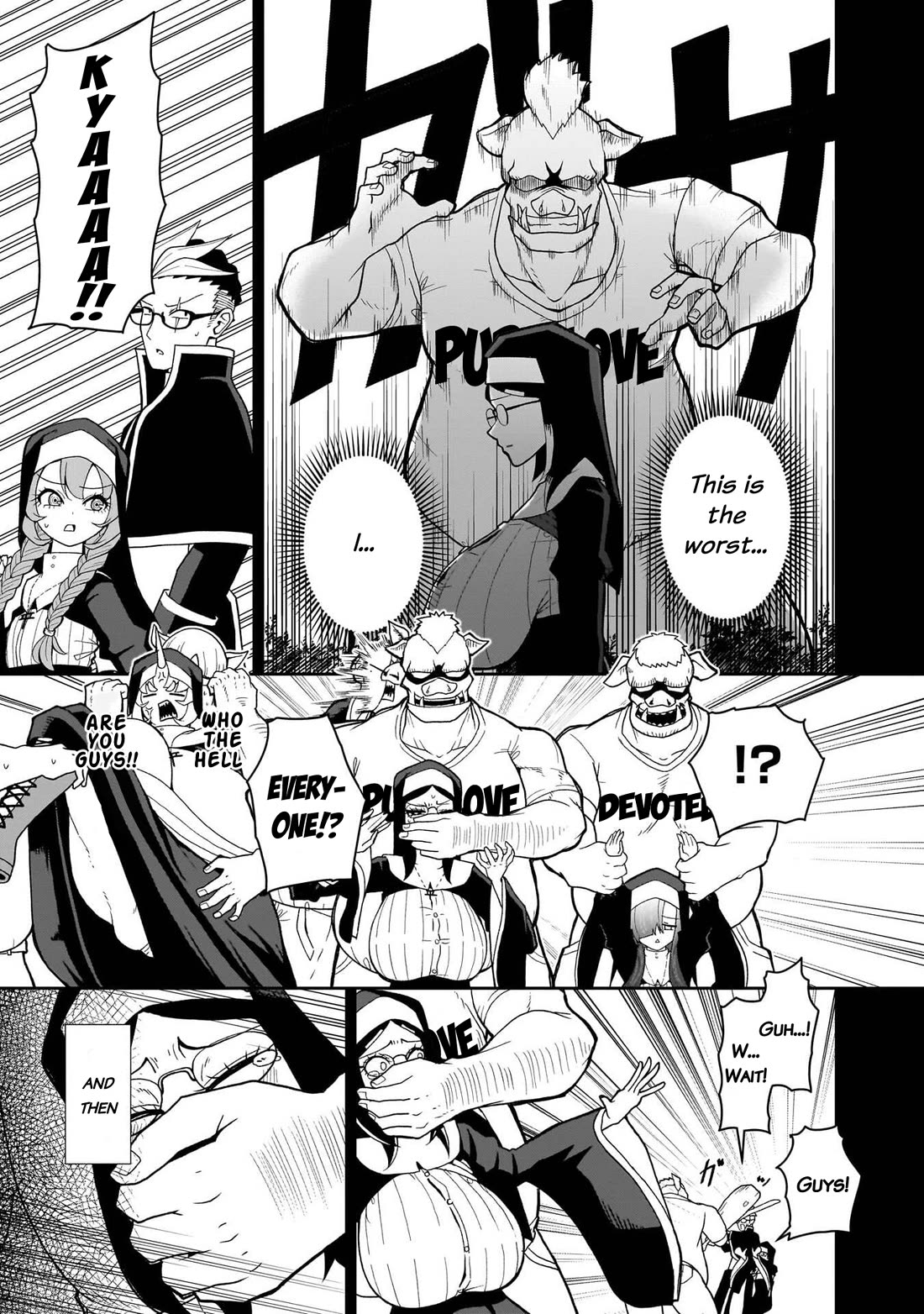 Impure Sisters Do Not Repent chapter 30 page 8