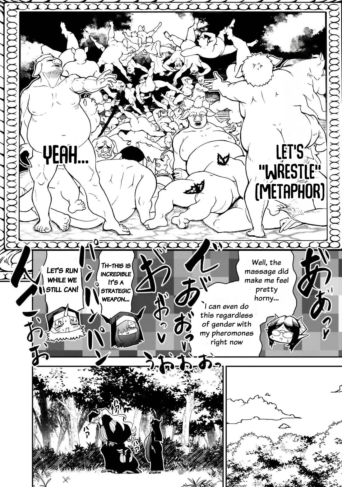 Impure Sisters Do Not Repent chapter 31 page 11