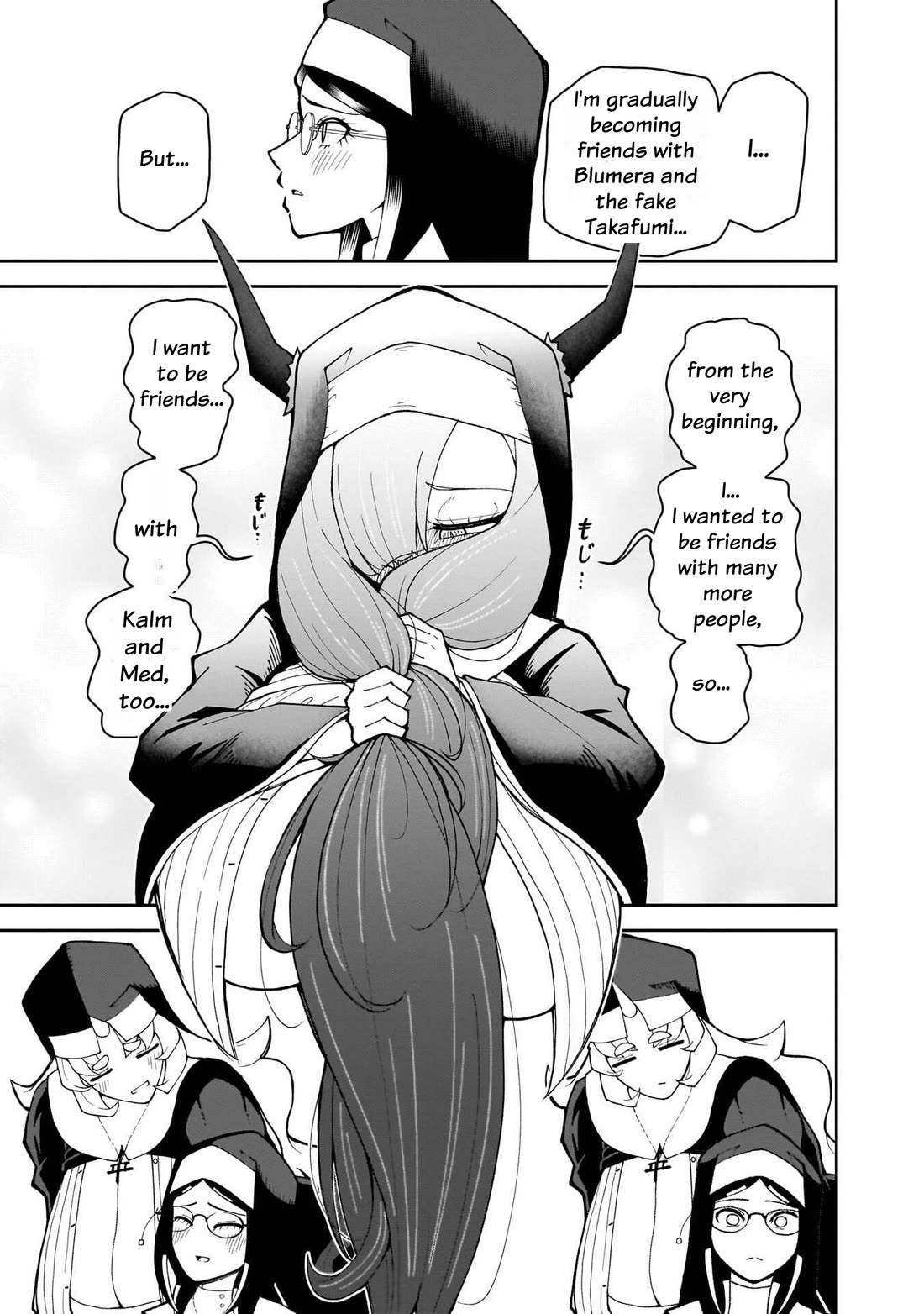 Impure Sisters Do Not Repent chapter 31 page 14