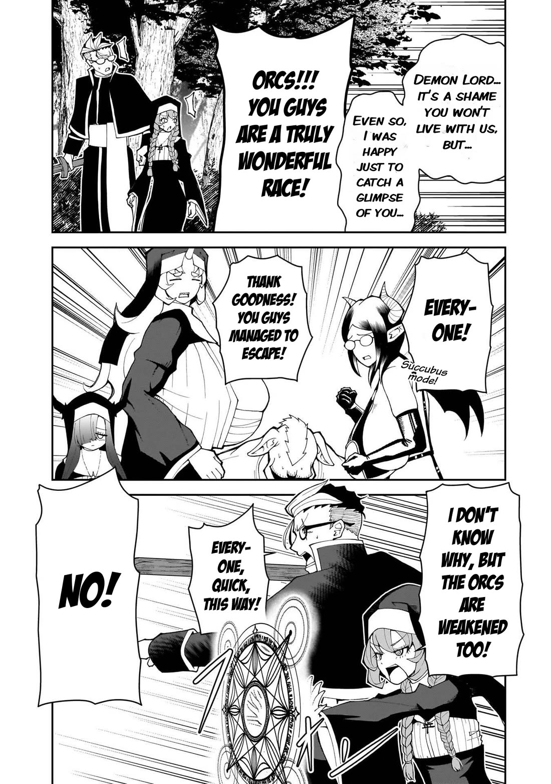 Impure Sisters Do Not Repent chapter 31 page 17