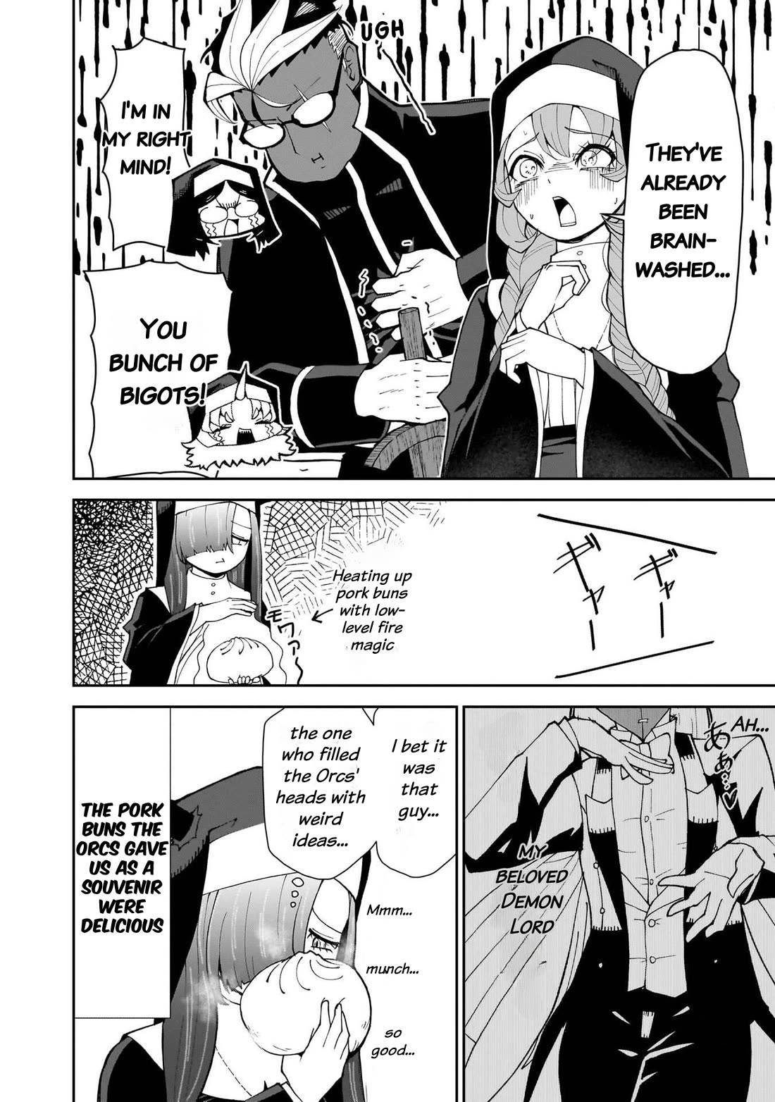 Impure Sisters Do Not Repent chapter 31 page 19