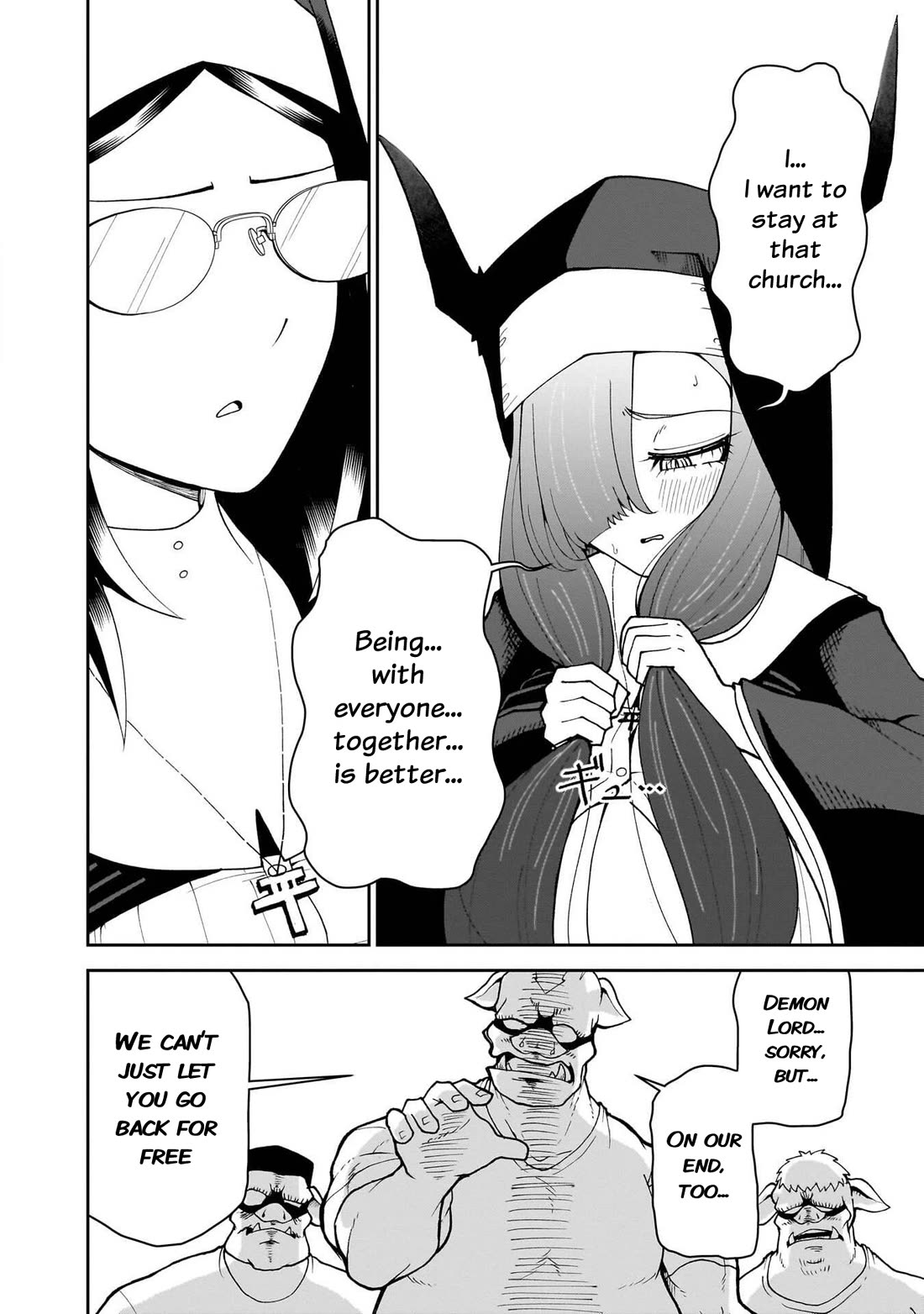 Impure Sisters Do Not Repent chapter 31 page 7