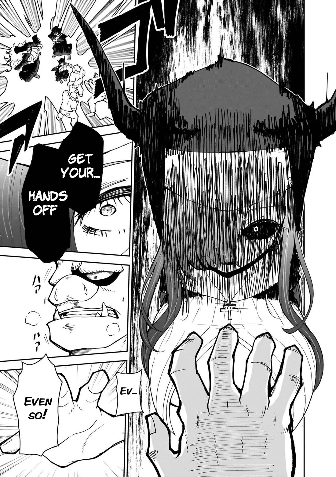 Impure Sisters Do Not Repent chapter 31 page 8