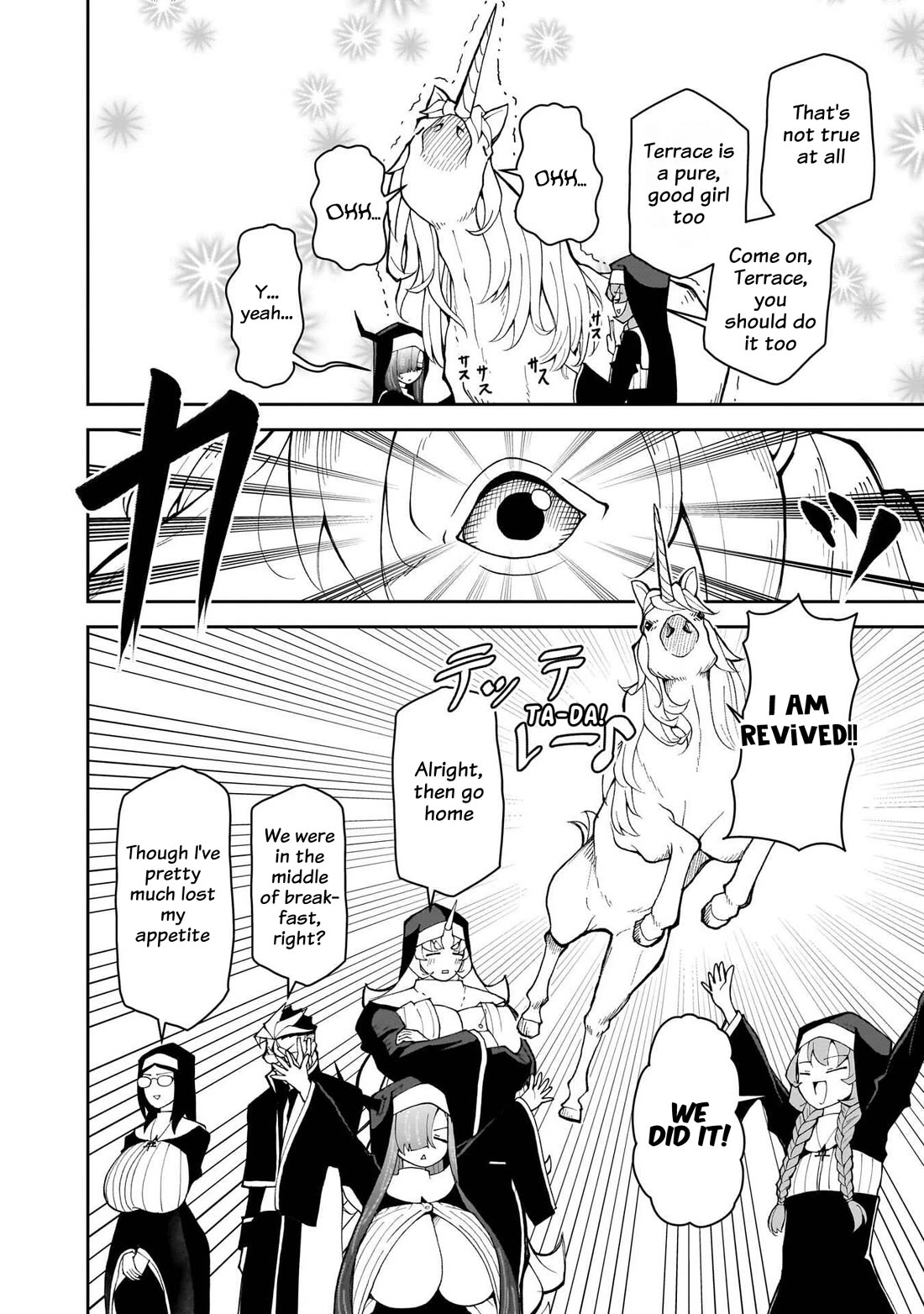 Impure Sisters Do Not Repent chapter 32 page 3