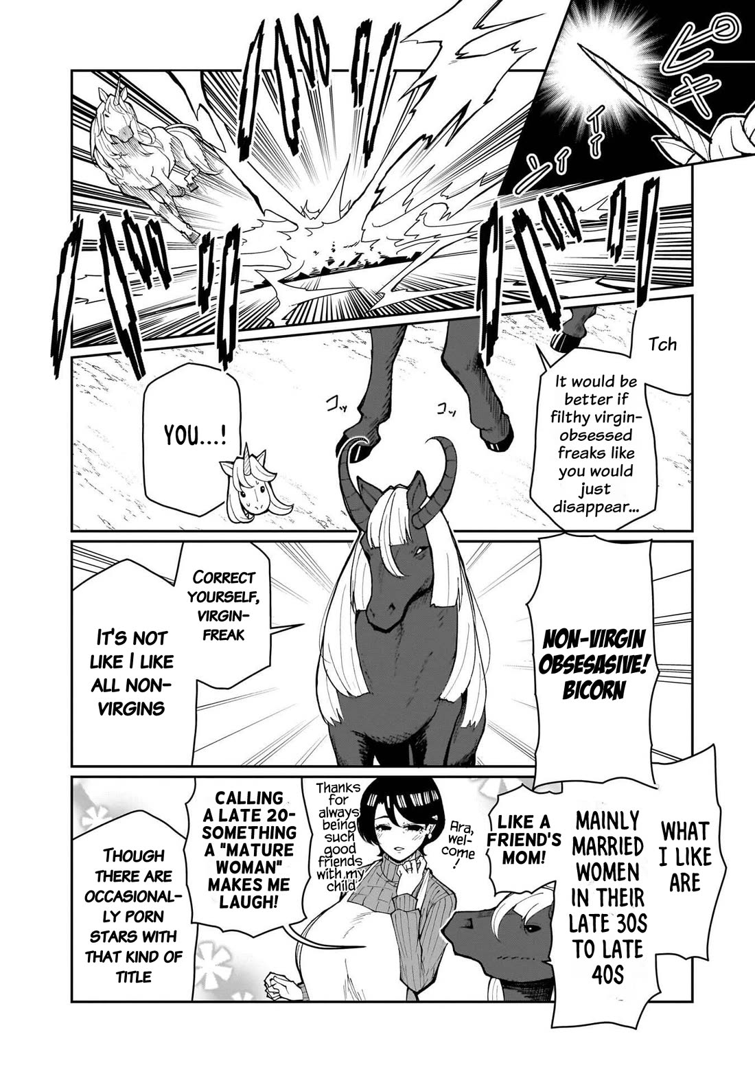 Impure Sisters Do Not Repent chapter 32 page 5