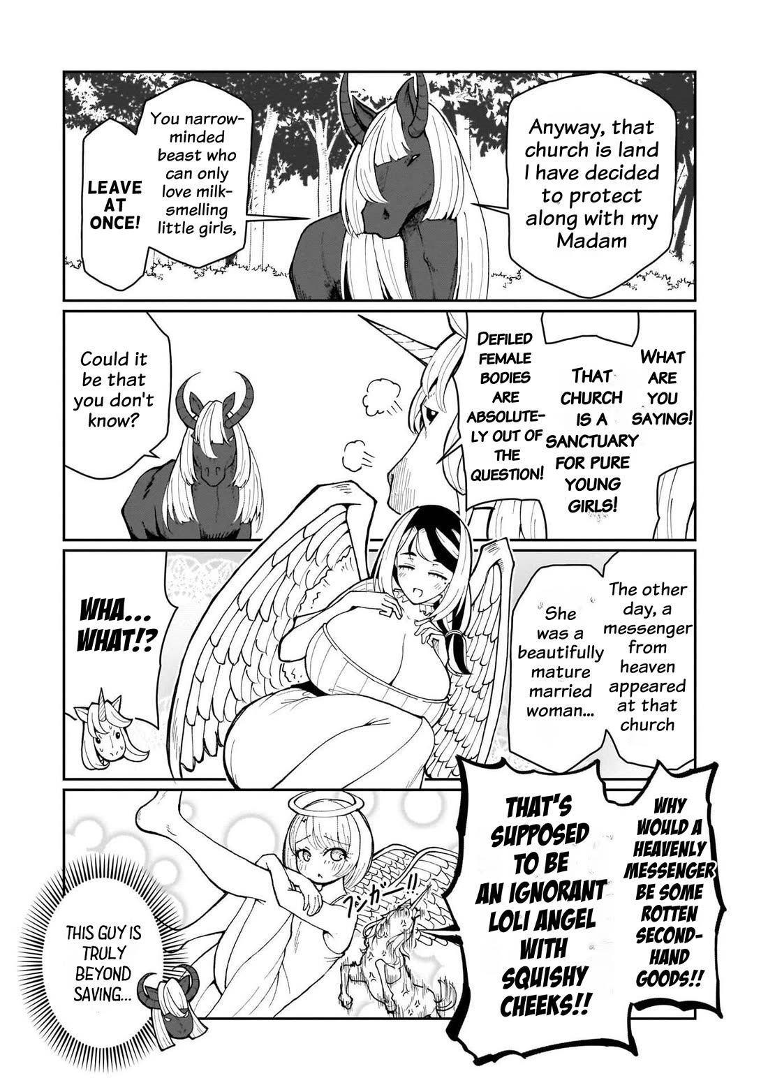 Impure Sisters Do Not Repent chapter 32 page 6