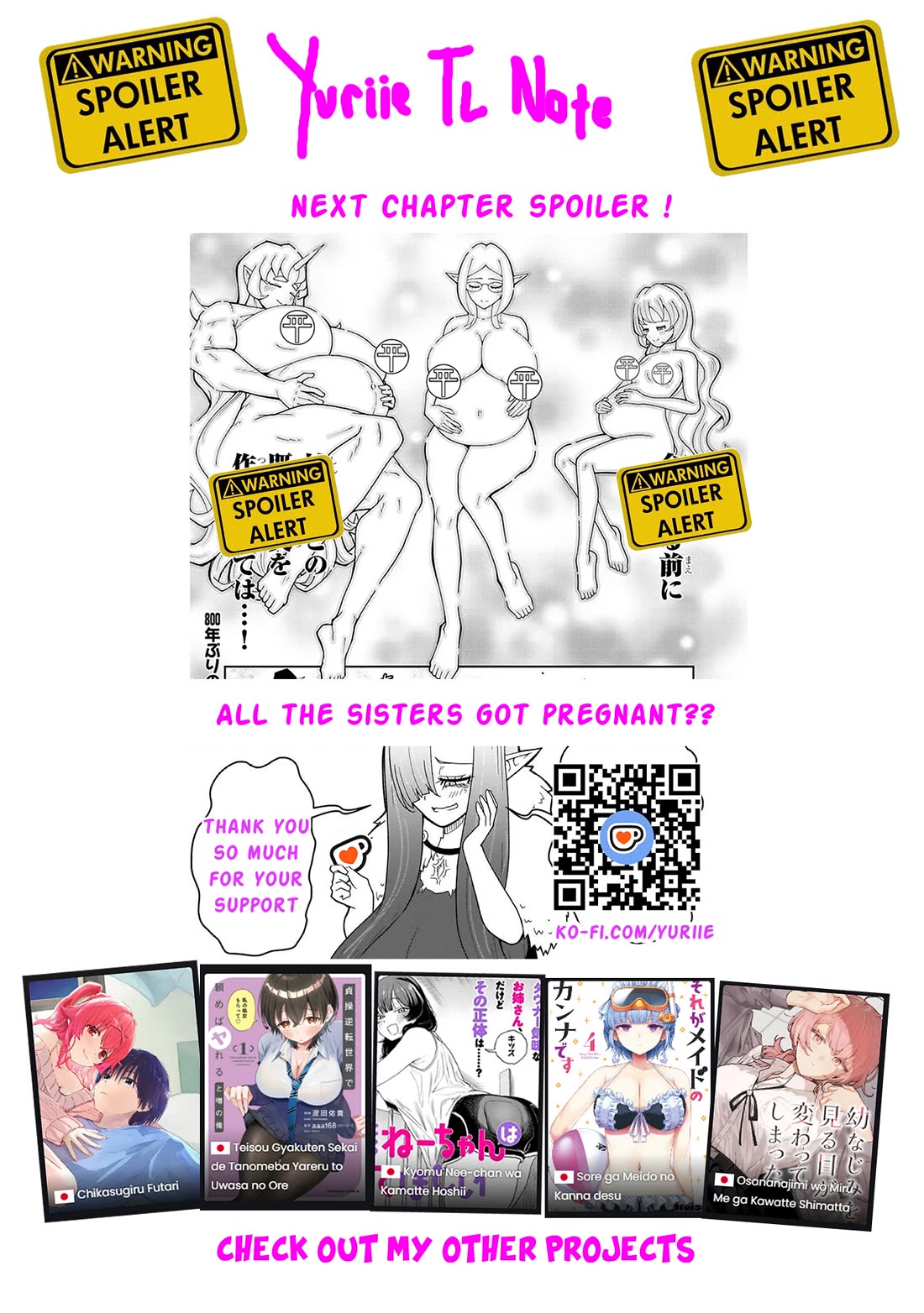 Impure Sisters Do Not Repent chapter 33.5 page 6