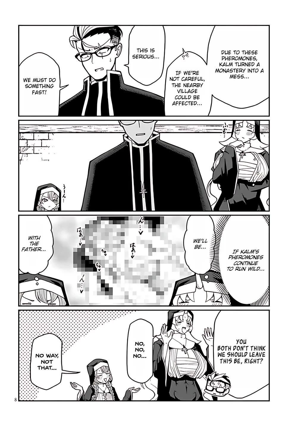 Impure Sisters Do Not Repent chapter 5 page 8