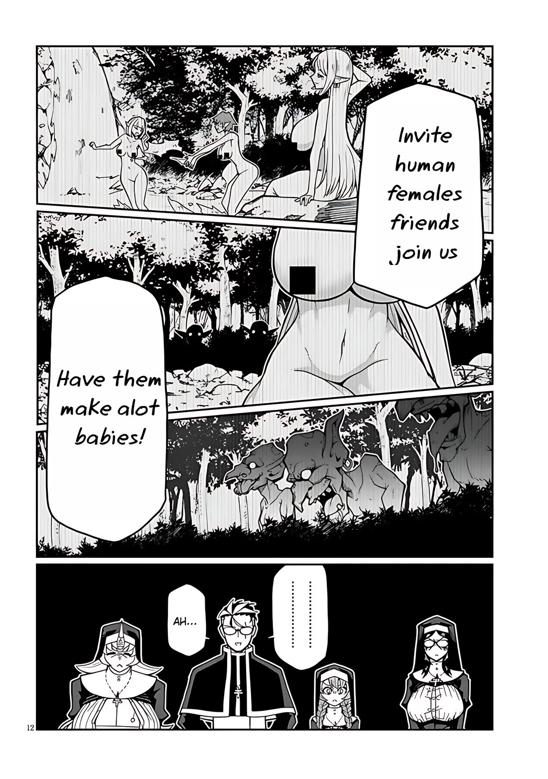 Impure Sisters Do Not Repent chapter 6 page 12