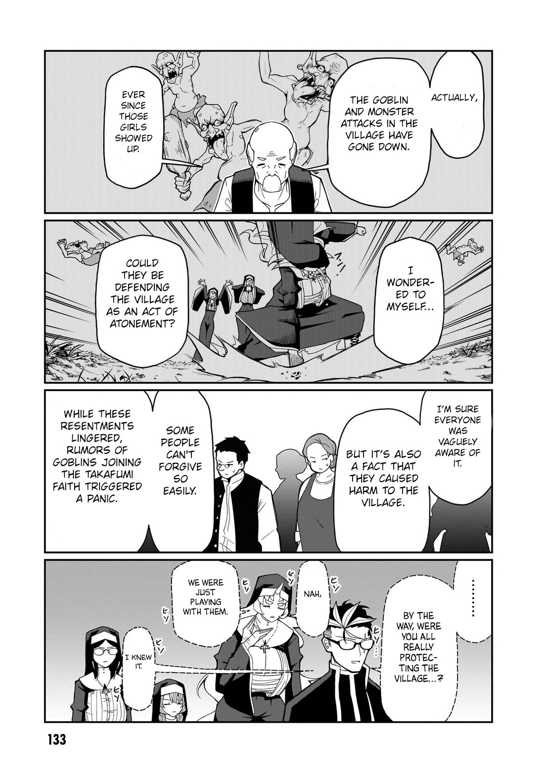 Impure Sisters Do Not Repent chapter 7 page 11