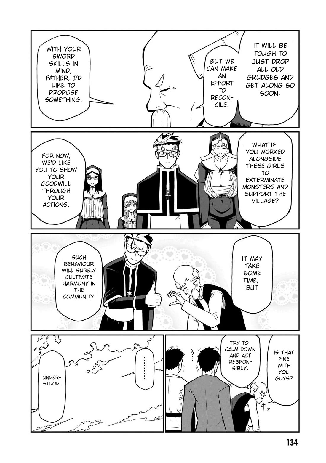 Impure Sisters Do Not Repent chapter 7 page 12