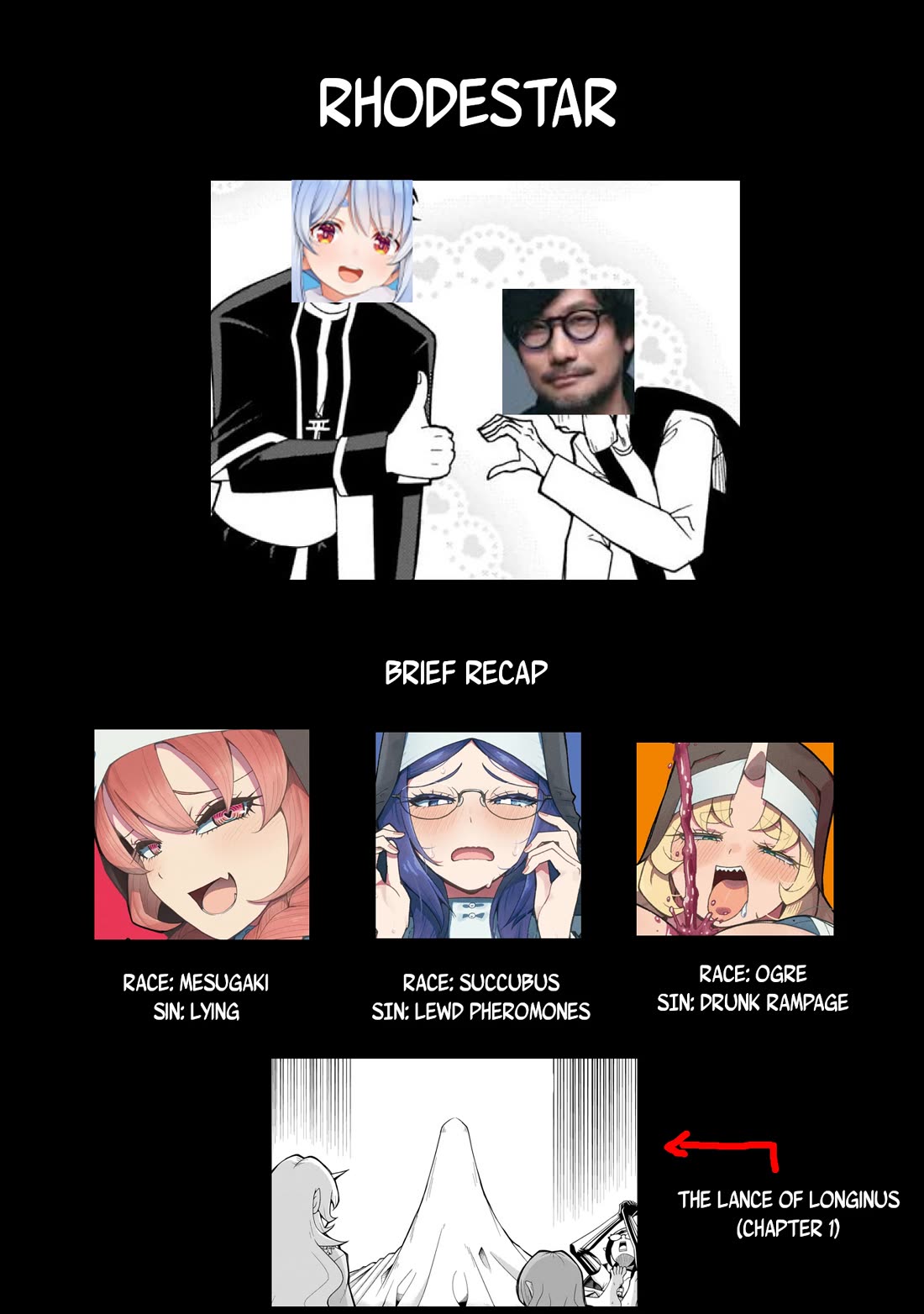 Impure Sisters Do Not Repent chapter 7 page 17