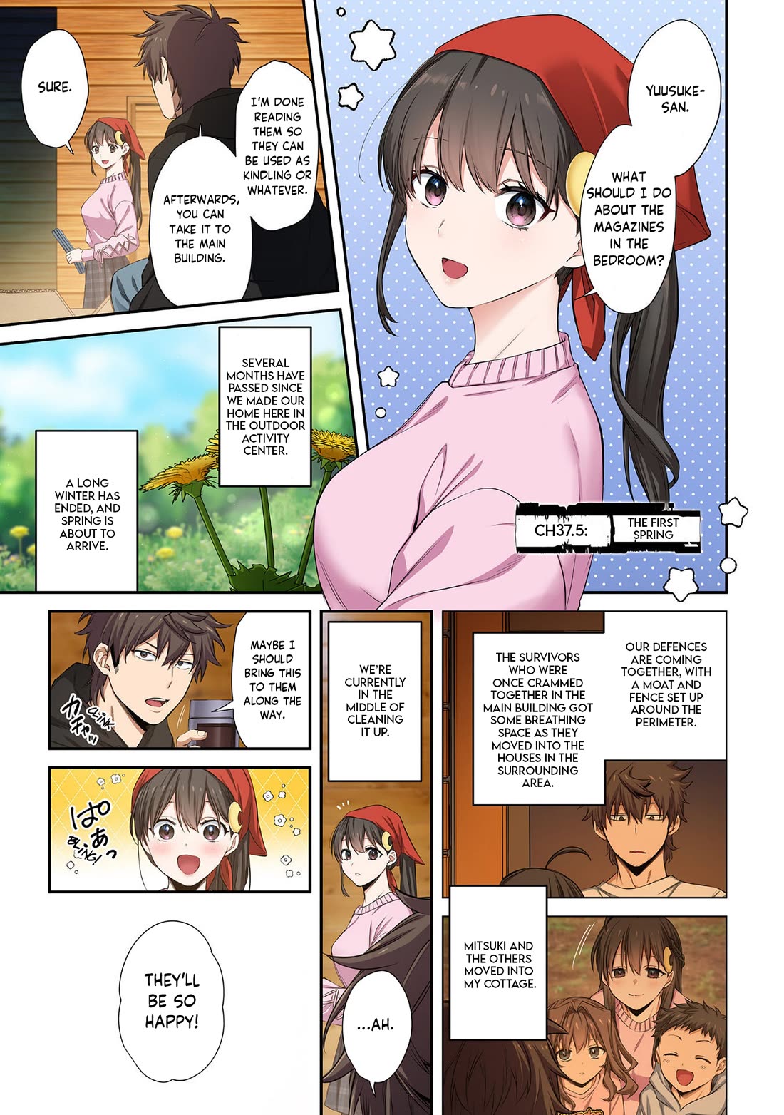 In A World Filled With Zombies, I’m The Only One They Won’t Attack chapter 37.5 page 1