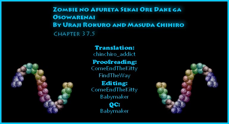 In A World Filled With Zombies, I’m The Only One They Won’t Attack chapter 37.5 page 17