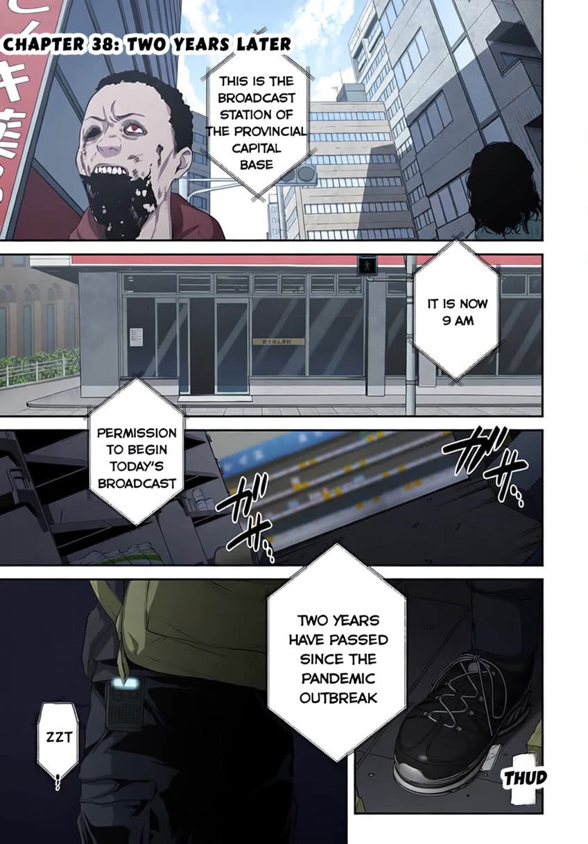 In A World Filled With Zombies, I’m The Only One They Won’t Attack chapter 38 page 1