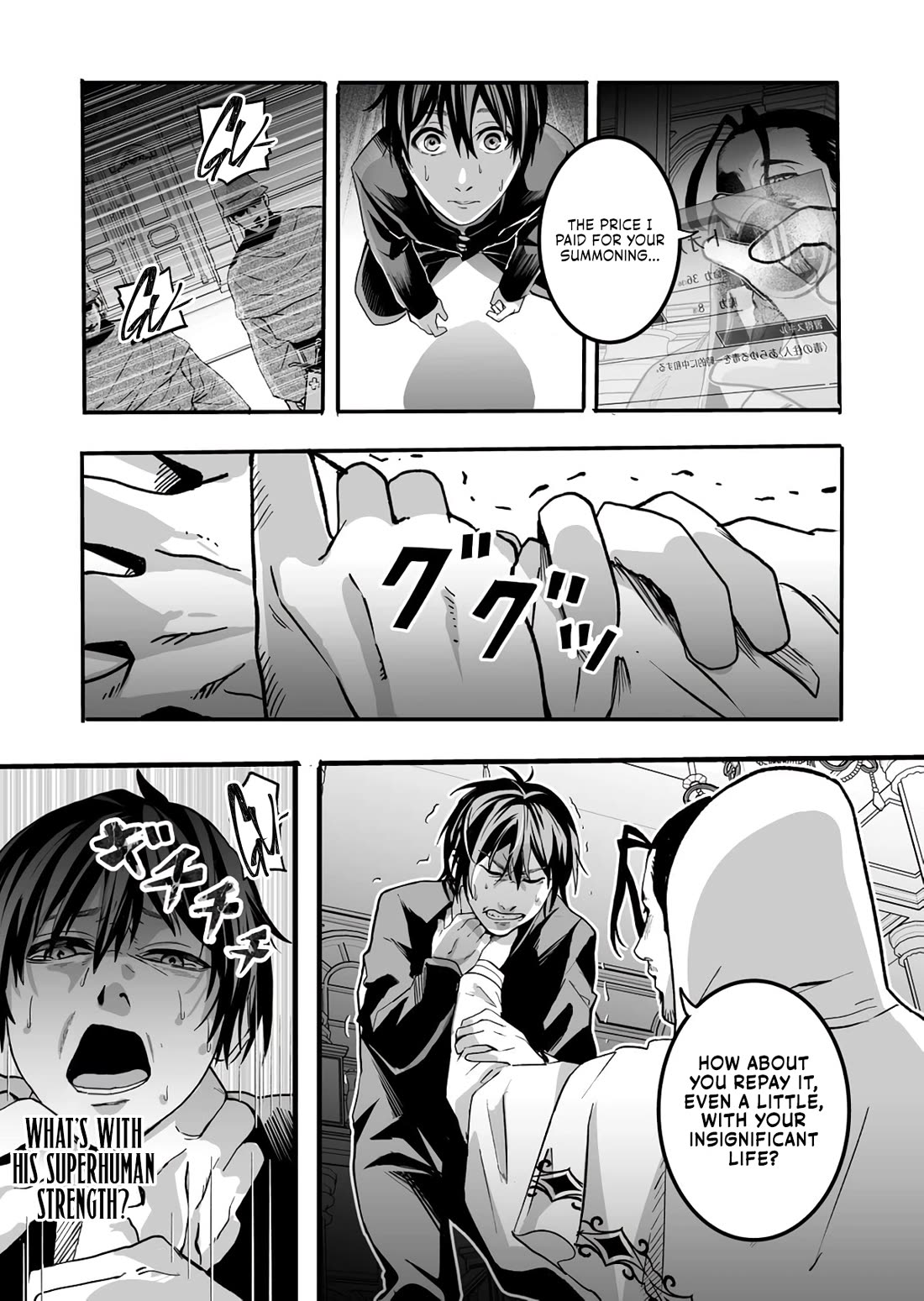 In a World Where Levels Rule chapter 1 page 12