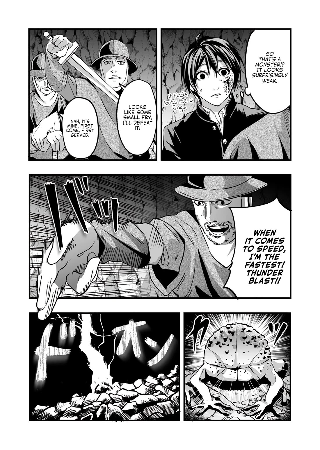 In a World Where Levels Rule chapter 1 page 25