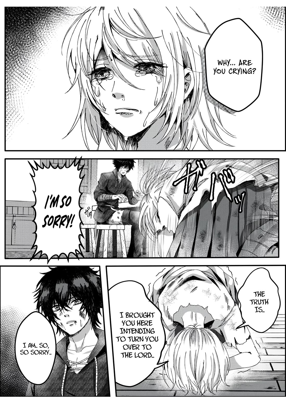 In a World Where Levels Rule chapter 11.5 page 11