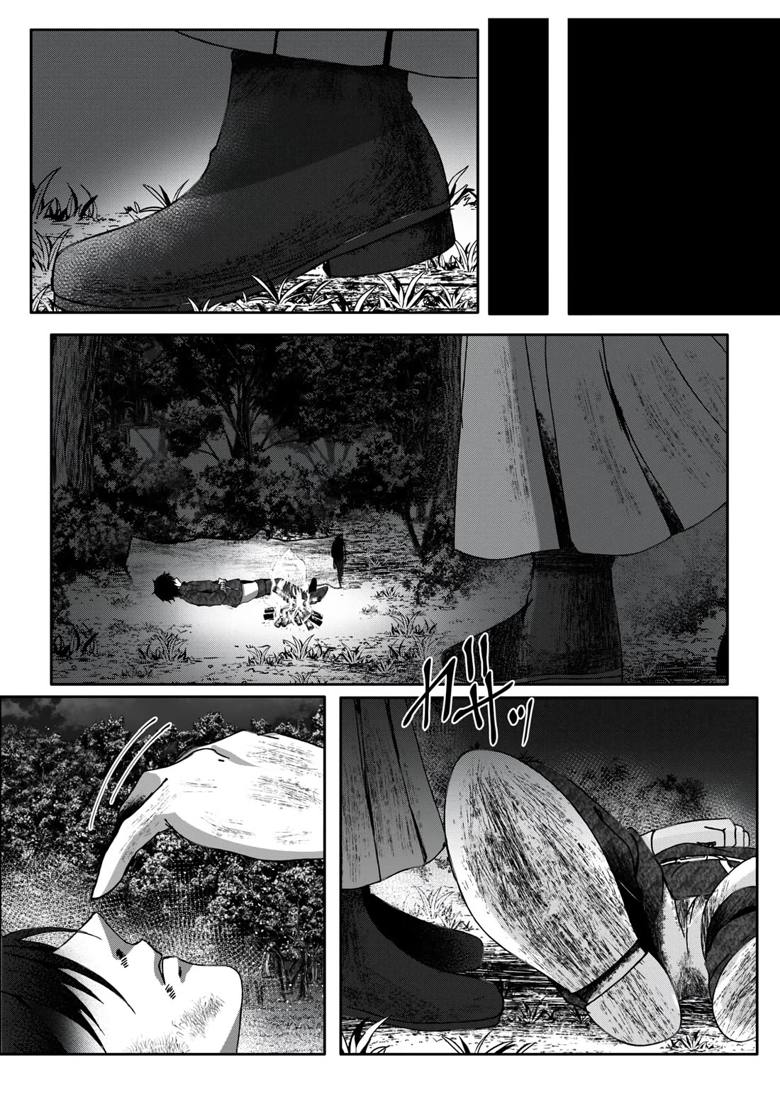 In a World Where Levels Rule chapter 11.5 page 4