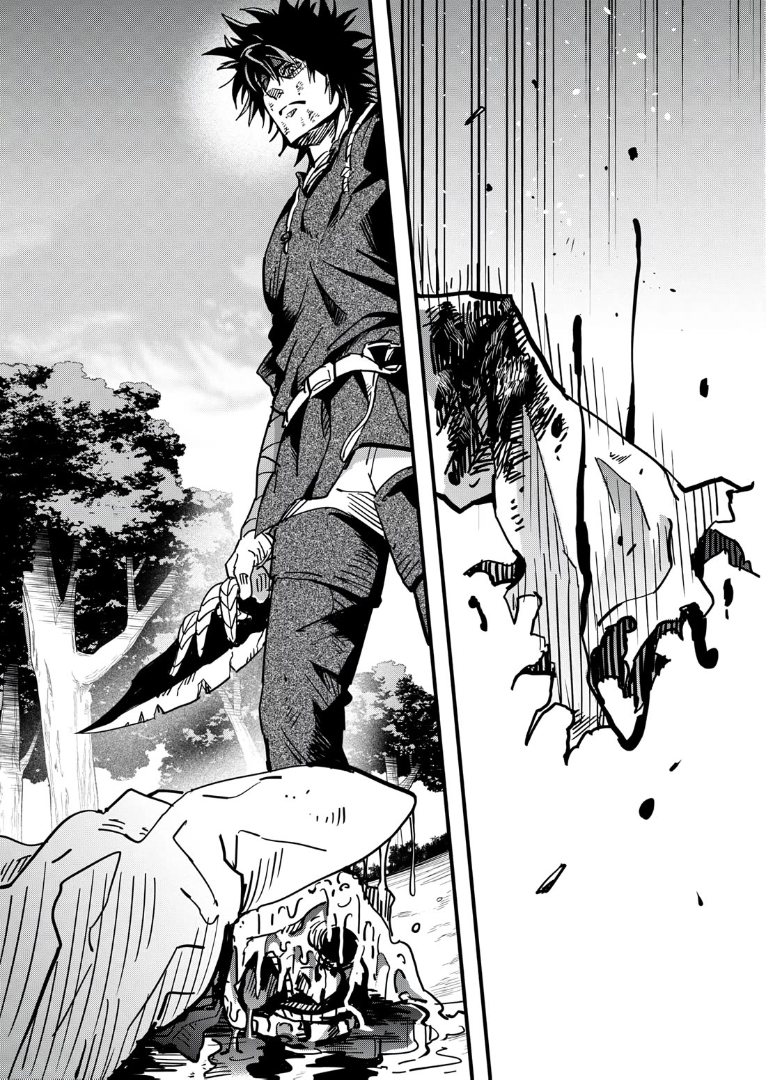 In a World Where Levels Rule chapter 11 page 12