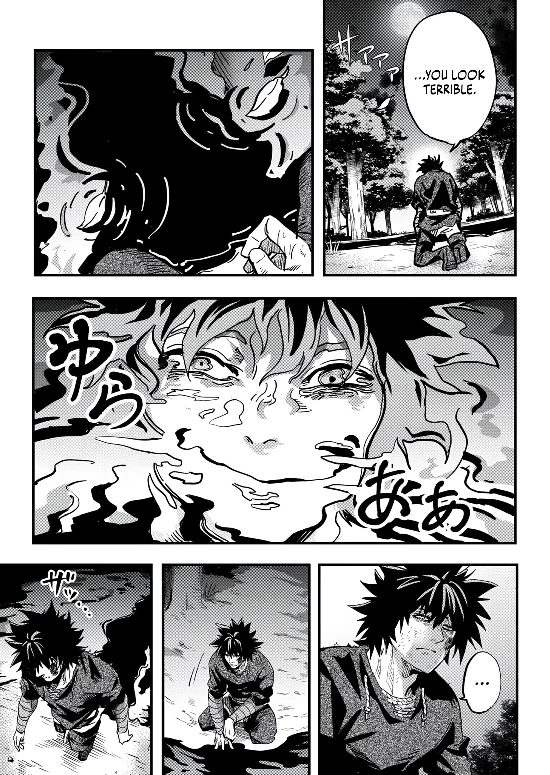 In a World Where Levels Rule chapter 11 page 18