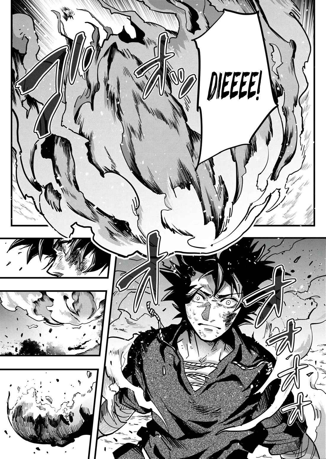 In a World Where Levels Rule chapter 11 page 8