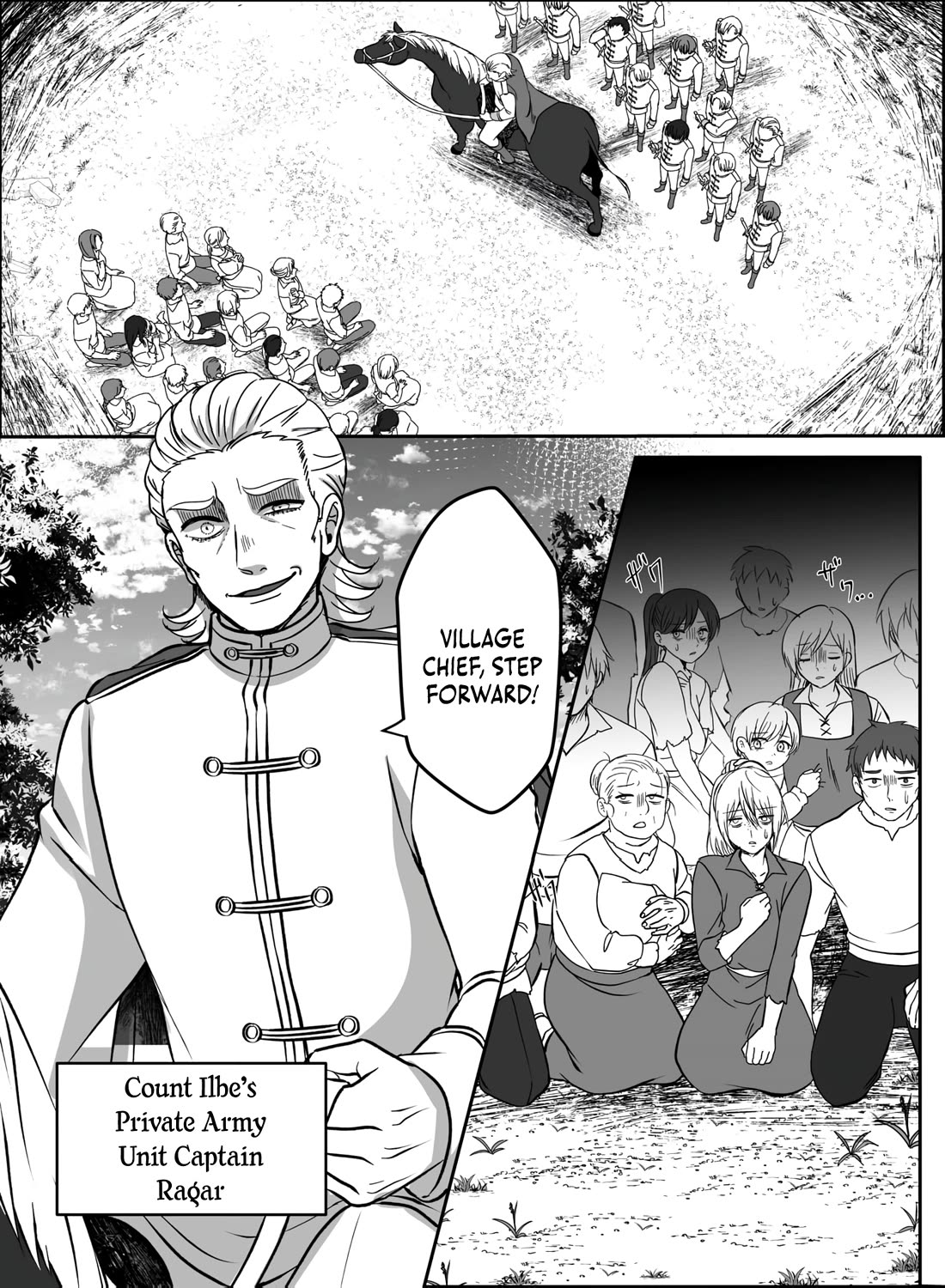 In a World Where Levels Rule chapter 12 page 15