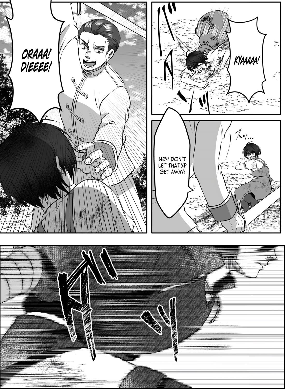 In a World Where Levels Rule chapter 12 page 21