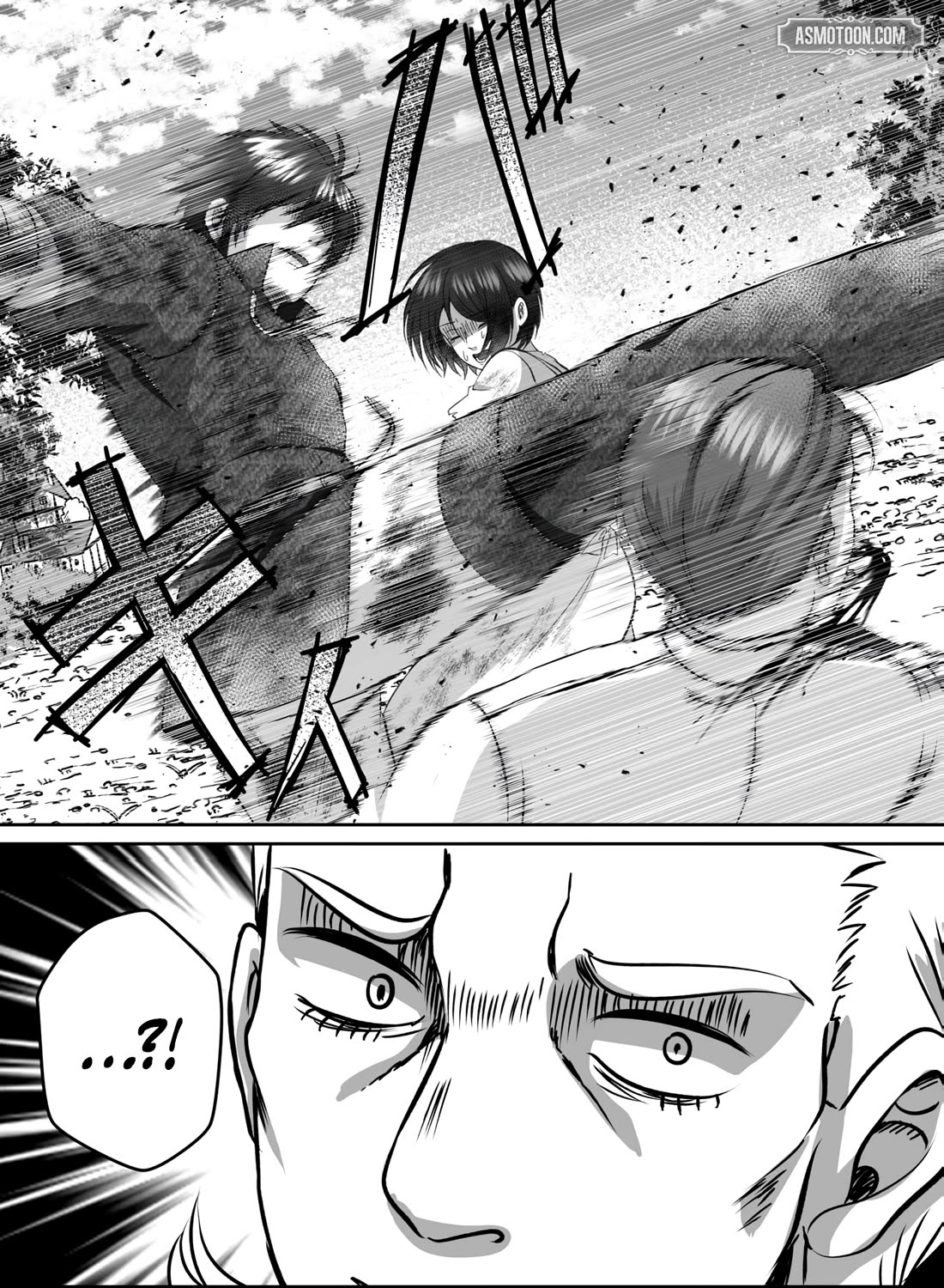 In a World Where Levels Rule chapter 12 page 22