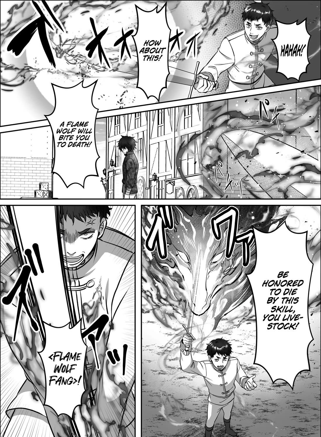 In a World Where Levels Rule chapter 14 page 15