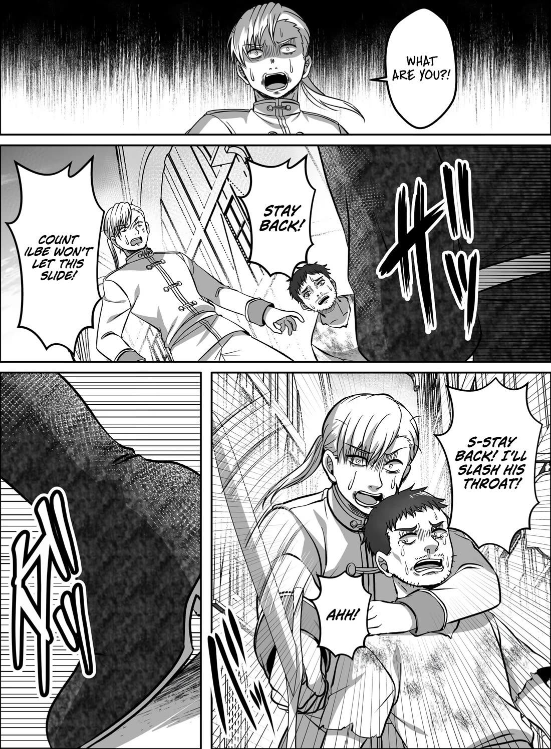 In a World Where Levels Rule chapter 14 page 19