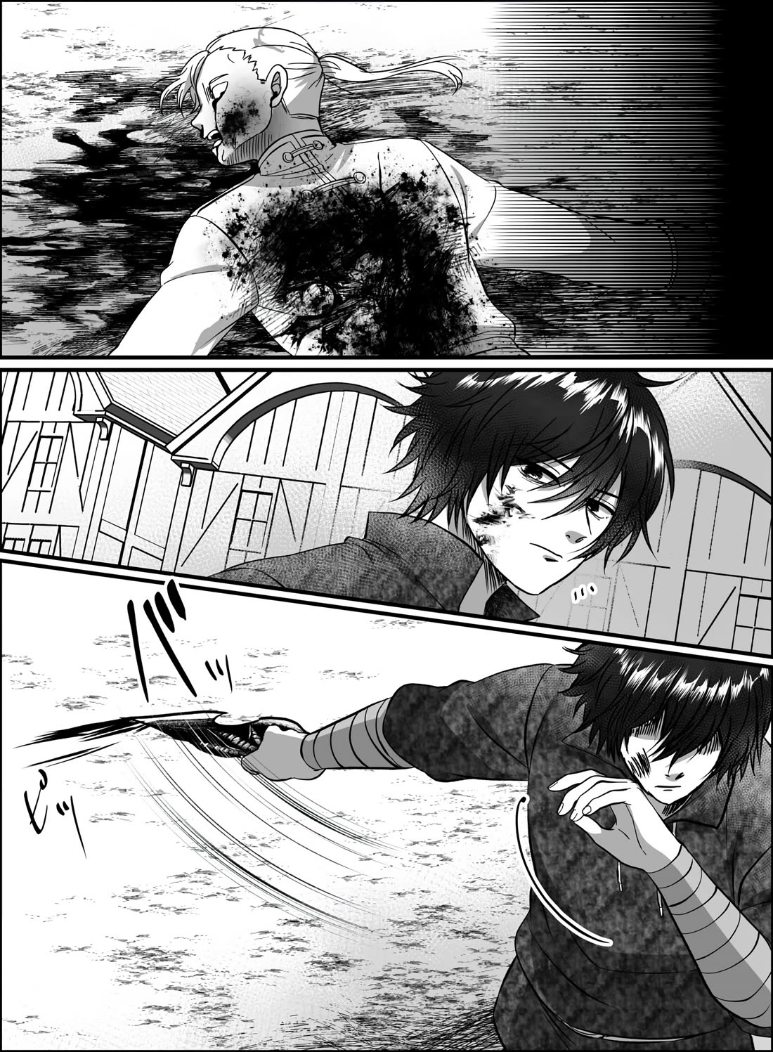 In a World Where Levels Rule chapter 14 page 27