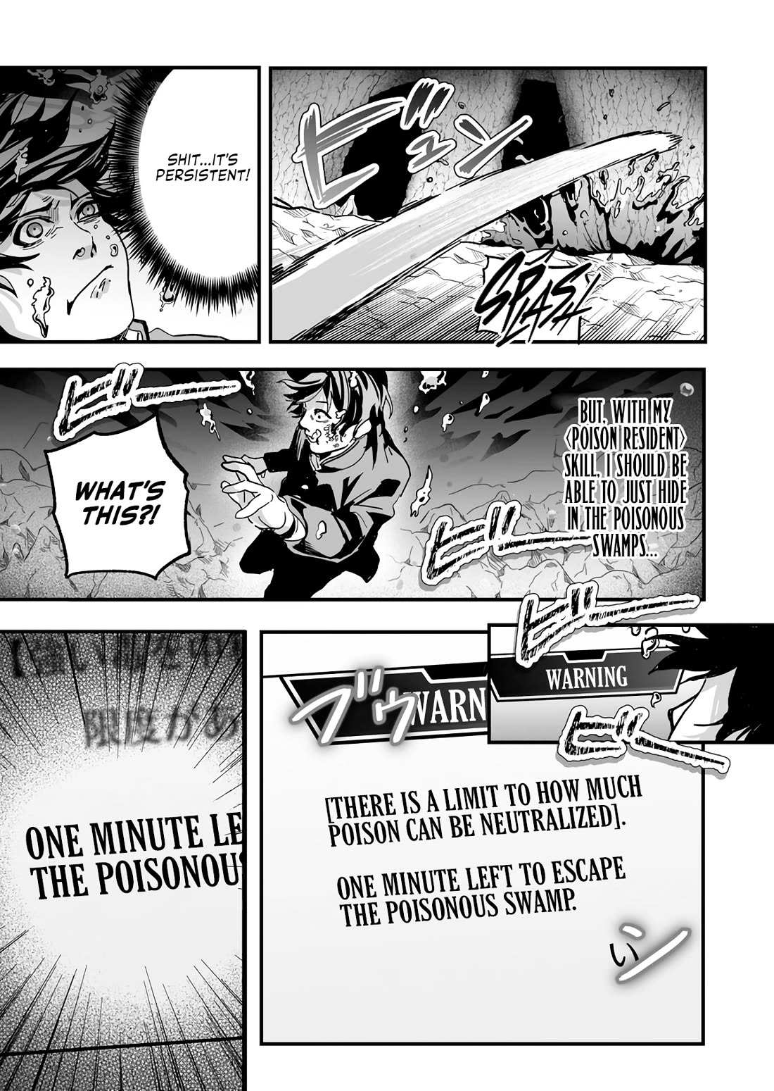 In a World Where Levels Rule chapter 2 page 15