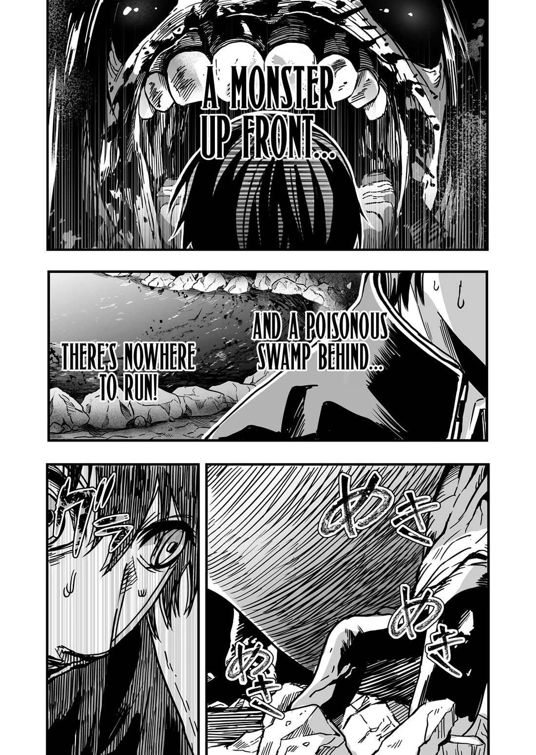 In a World Where Levels Rule chapter 2 page 2