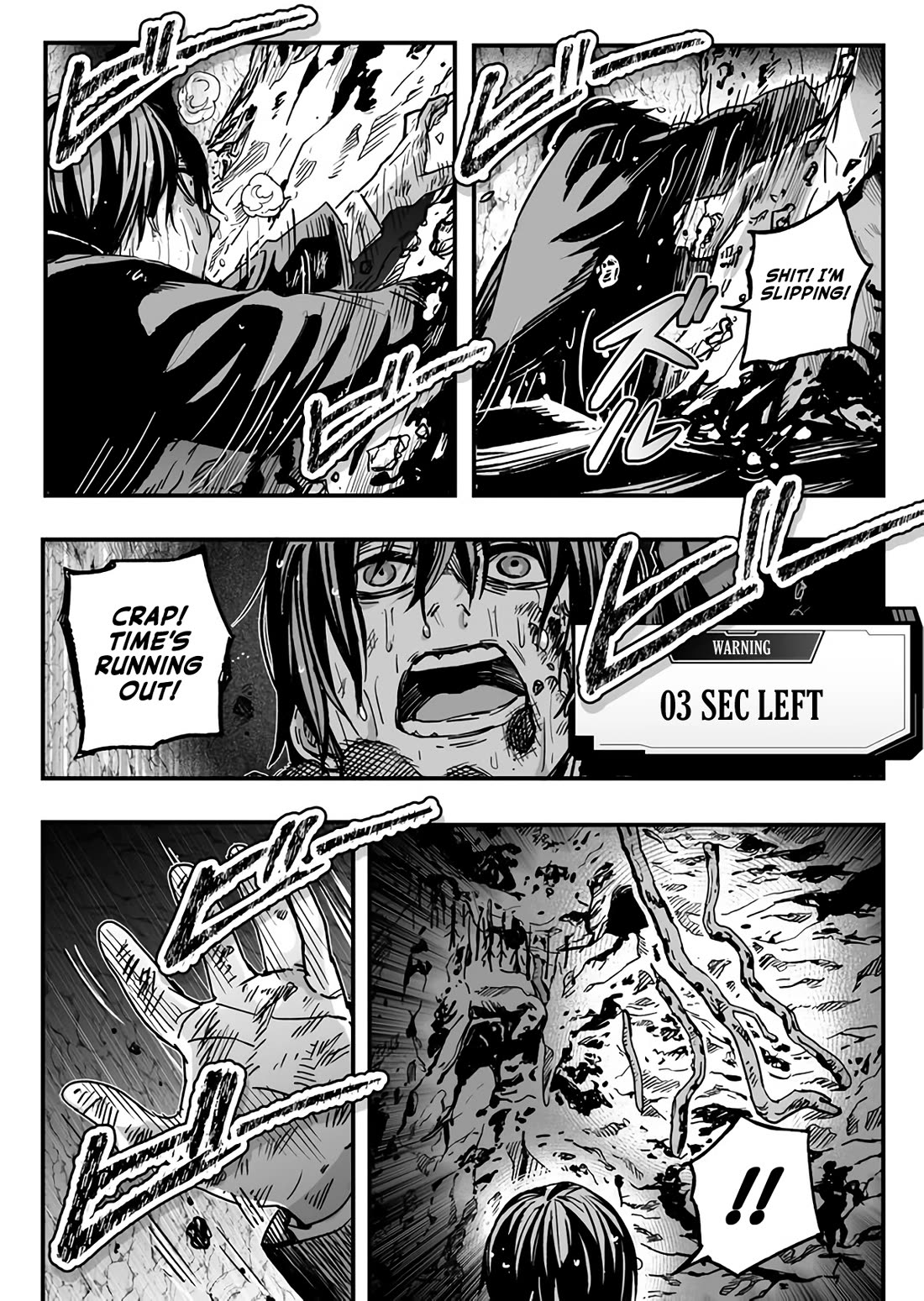 In a World Where Levels Rule chapter 2 page 20