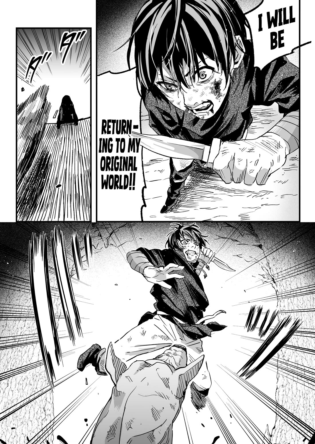 In a World Where Levels Rule chapter 4 page 15