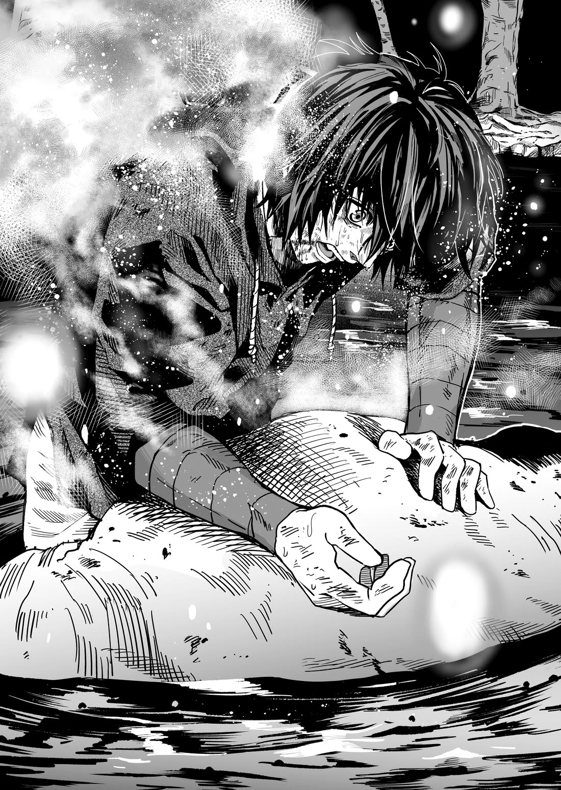 In a World Where Levels Rule chapter 4 page 26