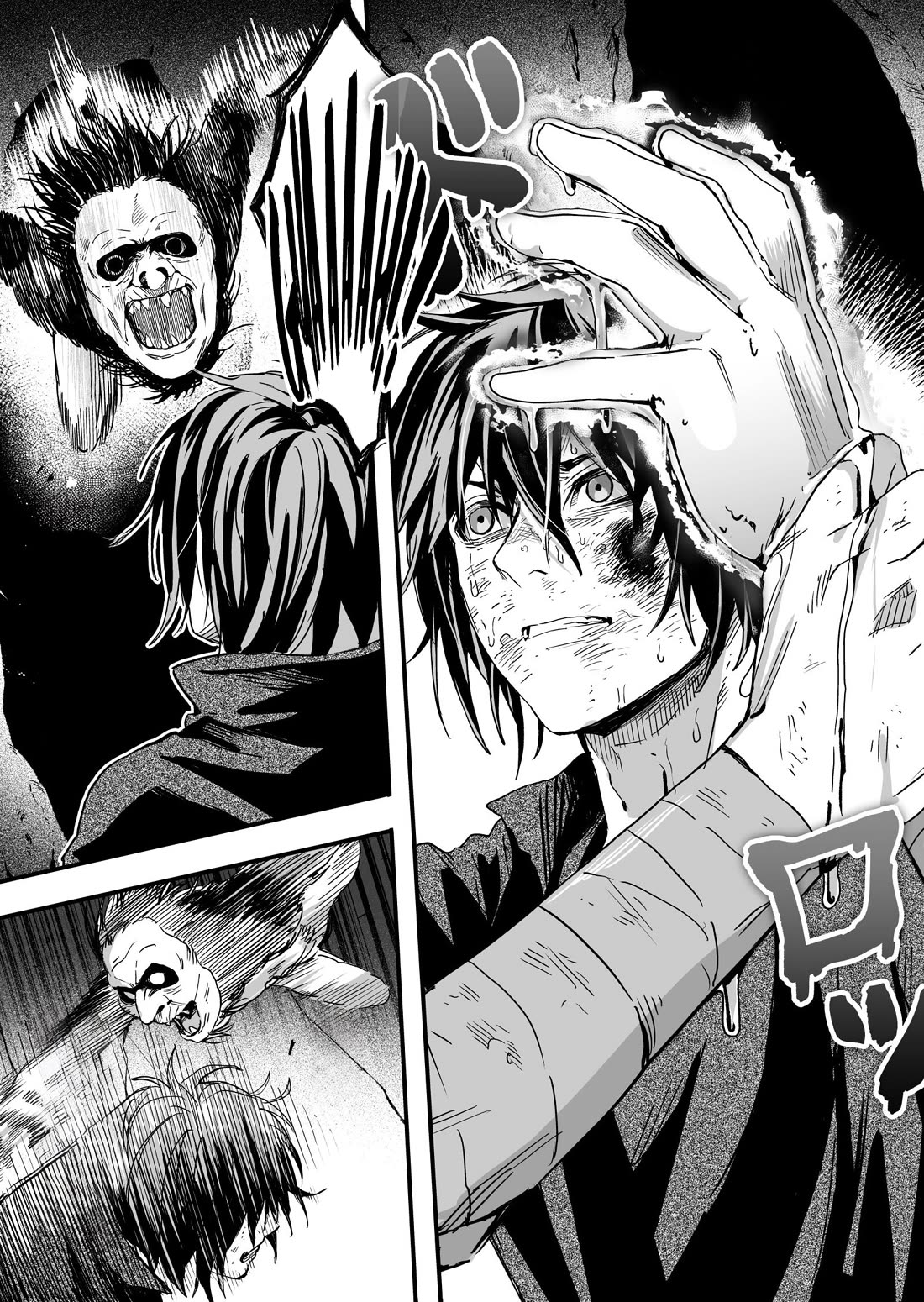 In a World Where Levels Rule chapter 5 page 12