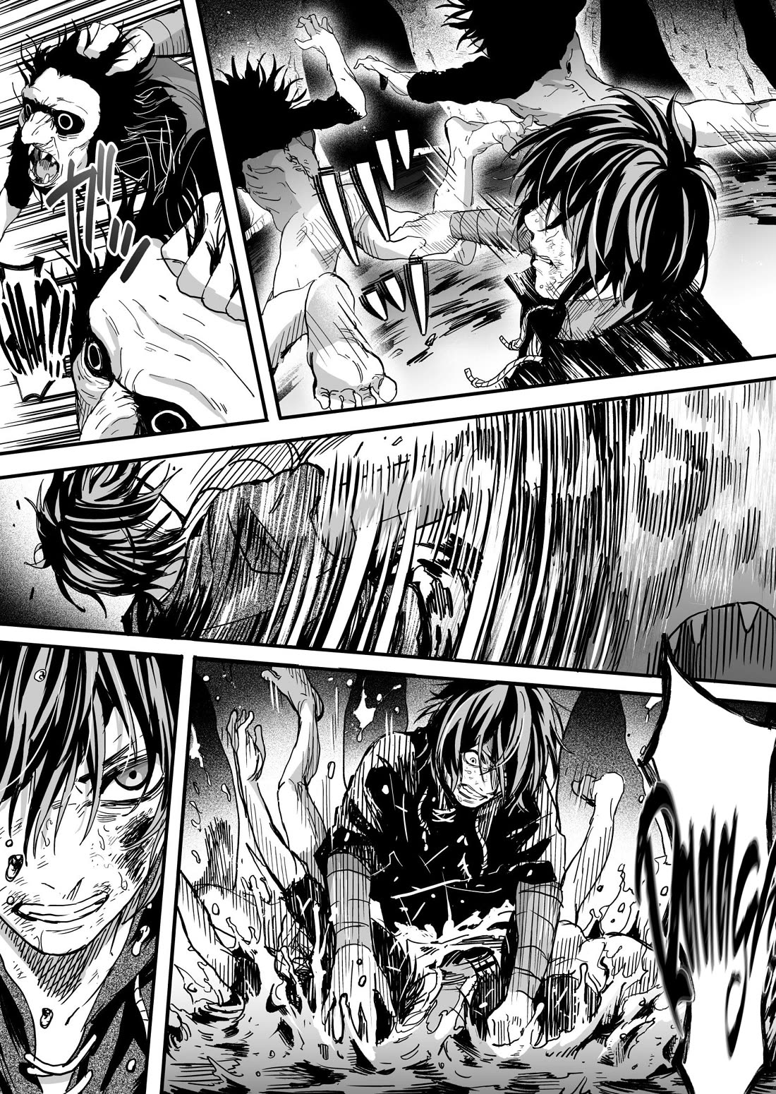 In a World Where Levels Rule chapter 5 page 14