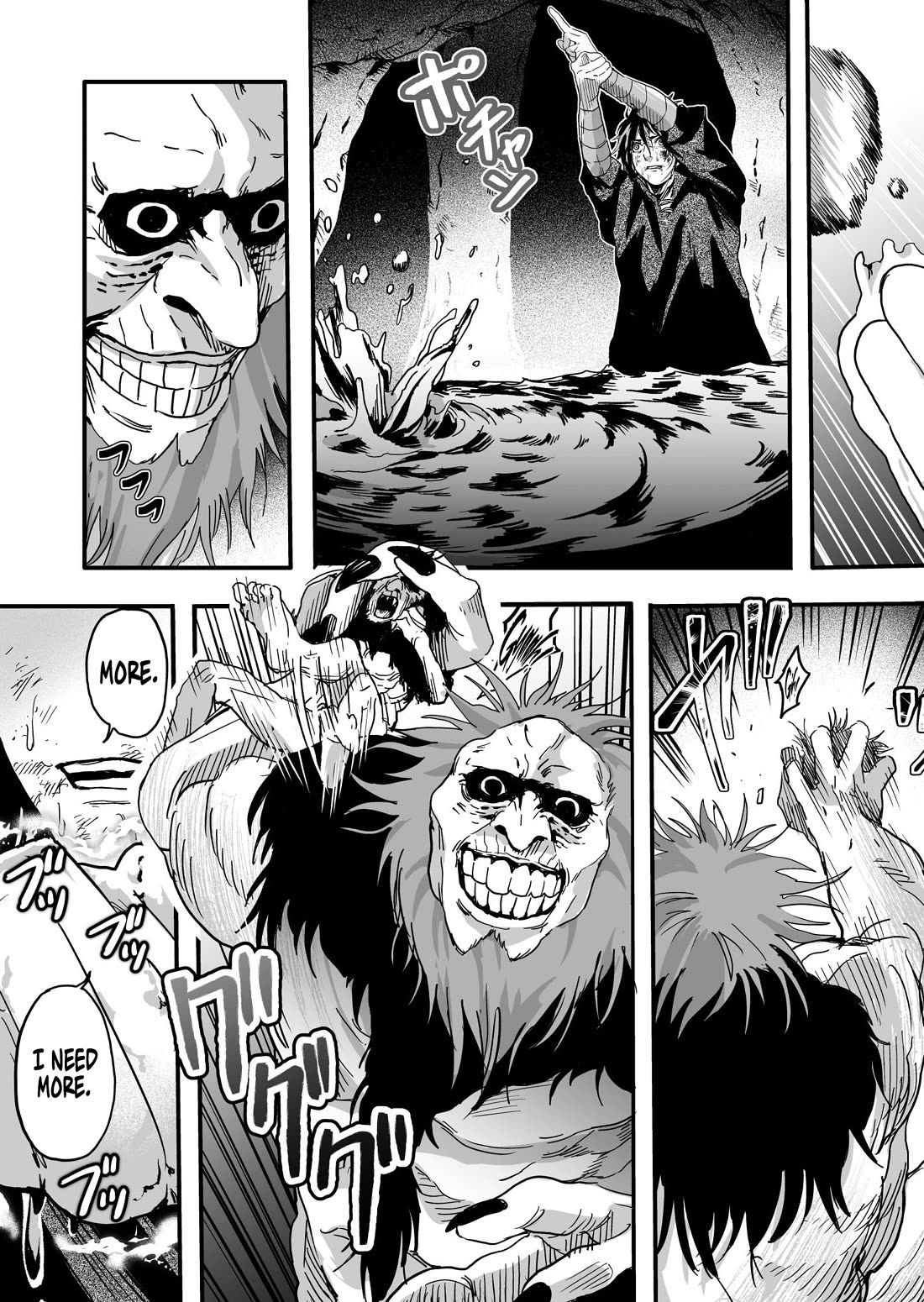 In a World Where Levels Rule chapter 5 page 19