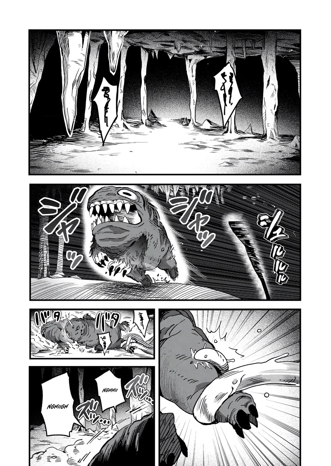 In a World Where Levels Rule chapter 6 page 12