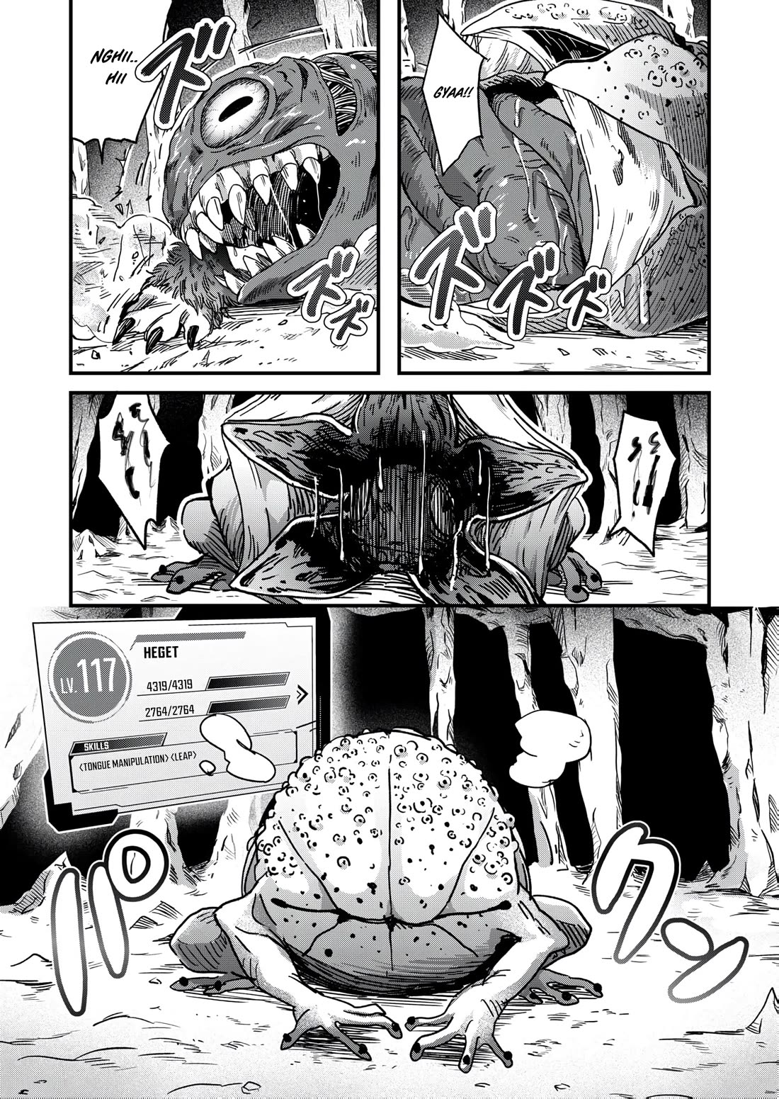 In a World Where Levels Rule chapter 6 page 13