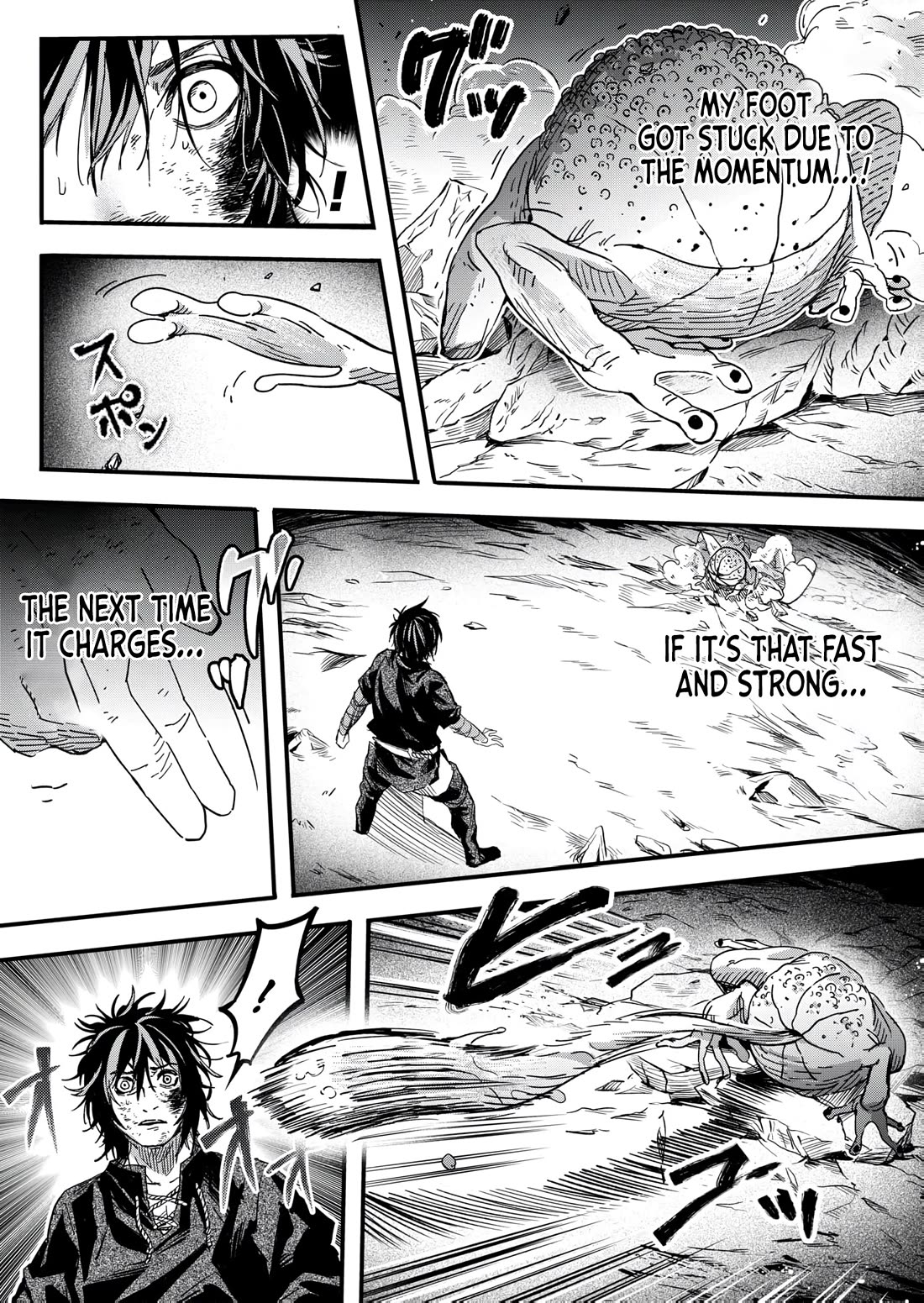 In a World Where Levels Rule chapter 6 page 17