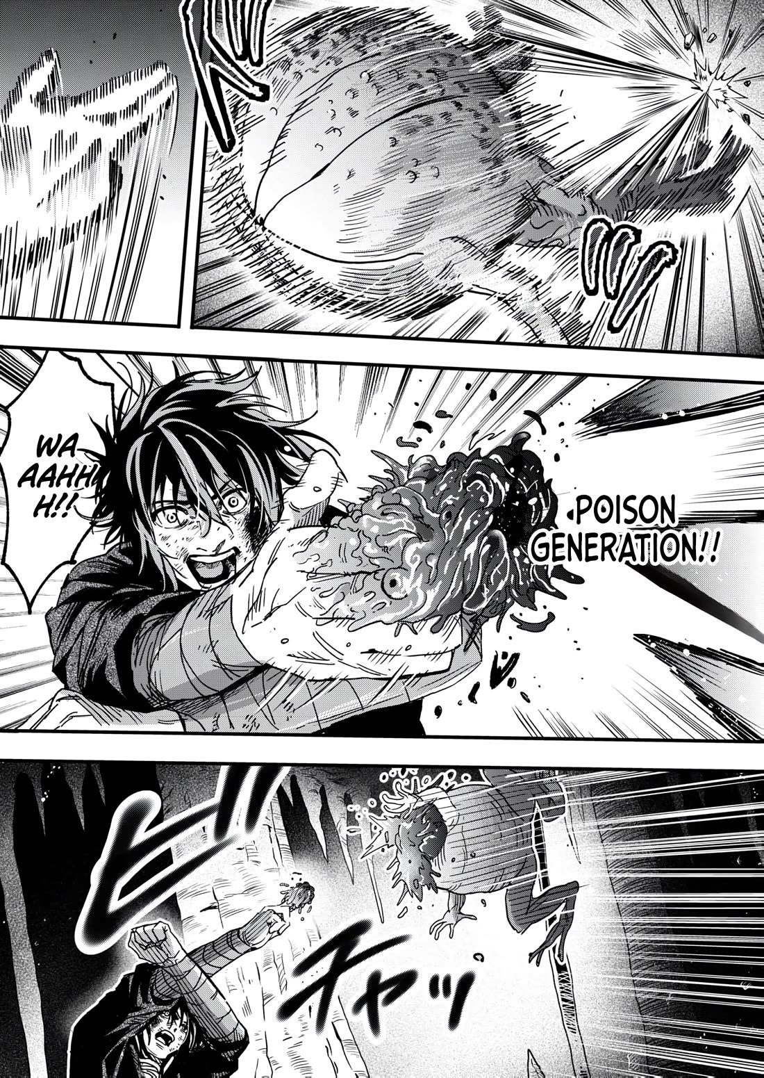 In a World Where Levels Rule chapter 6 page 19