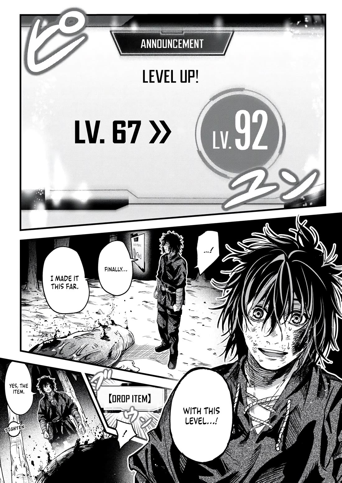 In a World Where Levels Rule chapter 6 page 27