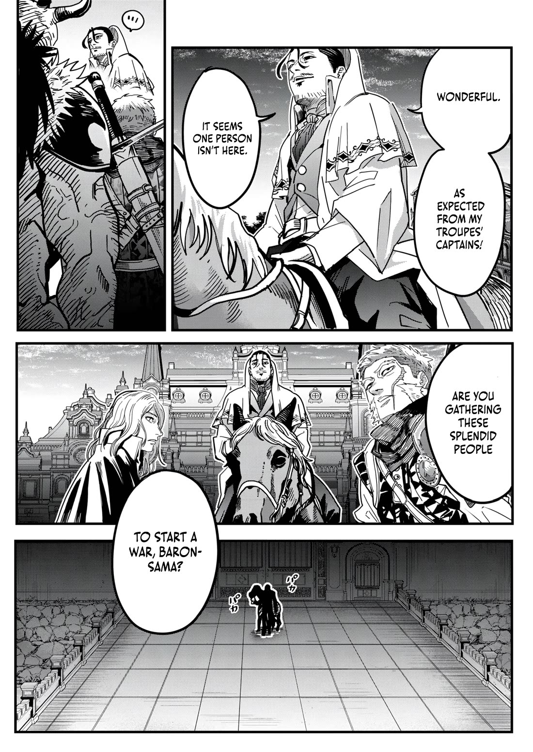 In a World Where Levels Rule chapter 8 page 24