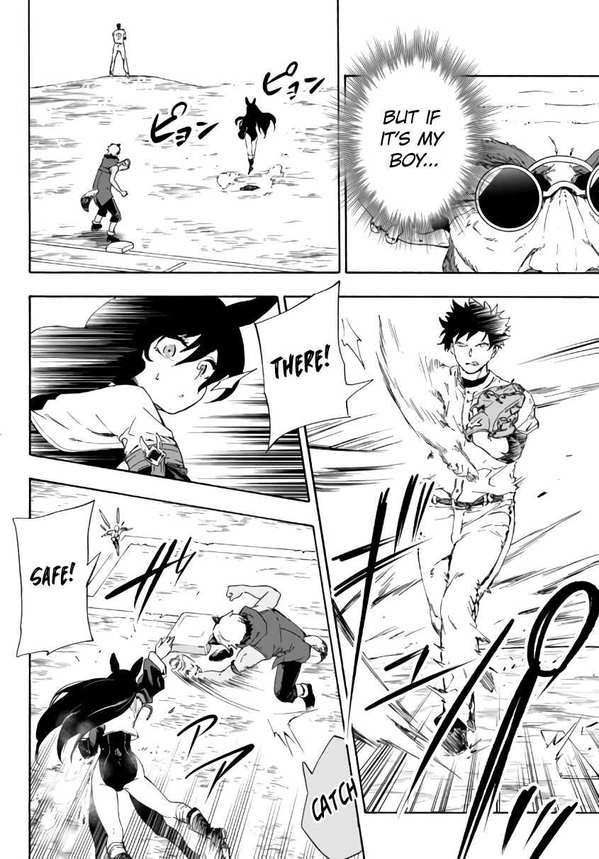 In Another World where Baseball is War, a High School Ace Player will Save a Weak Nation chapter 15 page 15