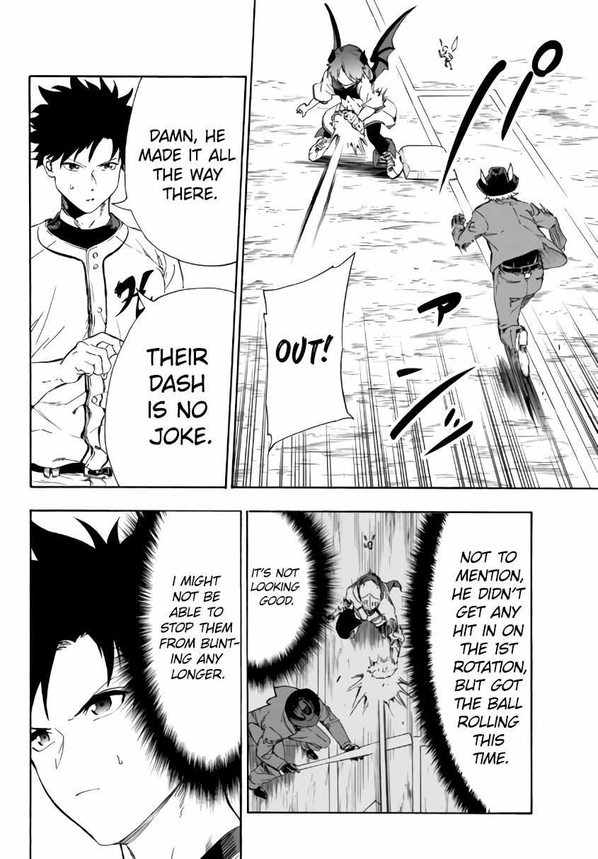 In Another World where Baseball is War, a High School Ace Player will Save a Weak Nation chapter 15 page 9